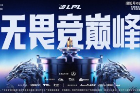 九游-Doinb新星比分优势明显表现惊艳，IG未来可期！的简单介绍