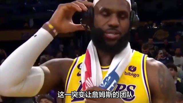 费德勒重返赛场，败北首场状态出色，C9观众沸腾！